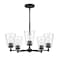 Designers Fountain Ingo 5 Light Modern Matte Black with Clear Ribbed Glass Shades Chandelier For Dining Rooms D230M-5CH-MB - alternate 1